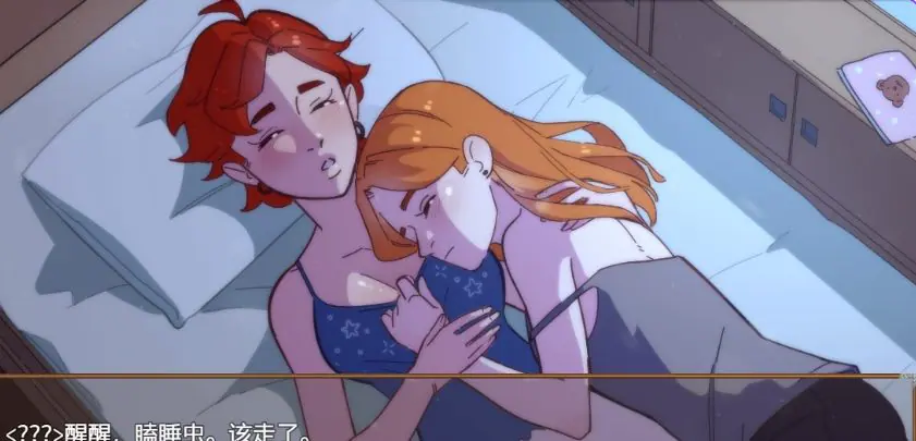 【PC/AI汉化/欧美/RPG游戏/1.50G】遗憾岛 （Regret Island）Ver0.2.49.00 内嵌AI汉化步兵版+作弊码+欧美RPG游戏+1.50G