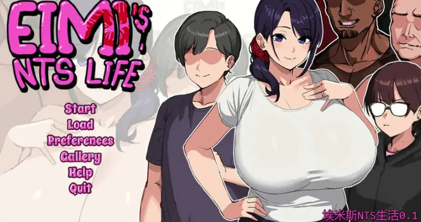 【PC/安卓/汉化/策略/SLG游戏/1.10G】埃米斯NTS生活（Eimis NTS Life） Ver0.1.3 汉化步兵版+PC+安卓+策略SLG游戏+1.10G
