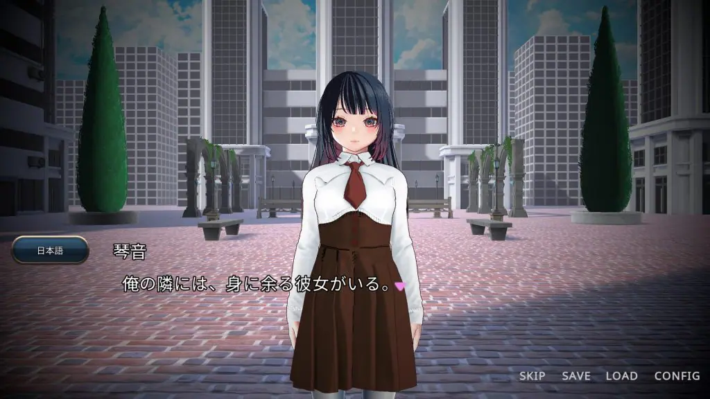 【PC/安卓/官中/互动/3D游戏/4.10G】判别H～搞错拥抱对象结果被NTR了～ Ver1.0.0 官中版+PC+安卓+互动3D游戏+4.10G