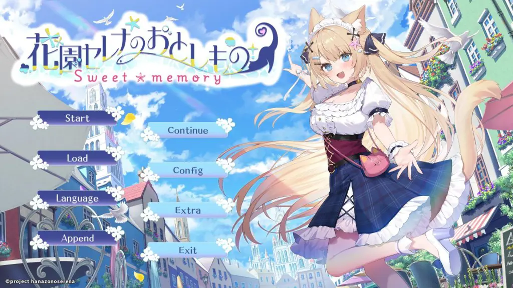 【PC/官中/日式/ADV游戏/540M】花园Serena的寻物之旅 (花園セレナのおとしものsweet memory)官中版+日式ADV游戏+540M