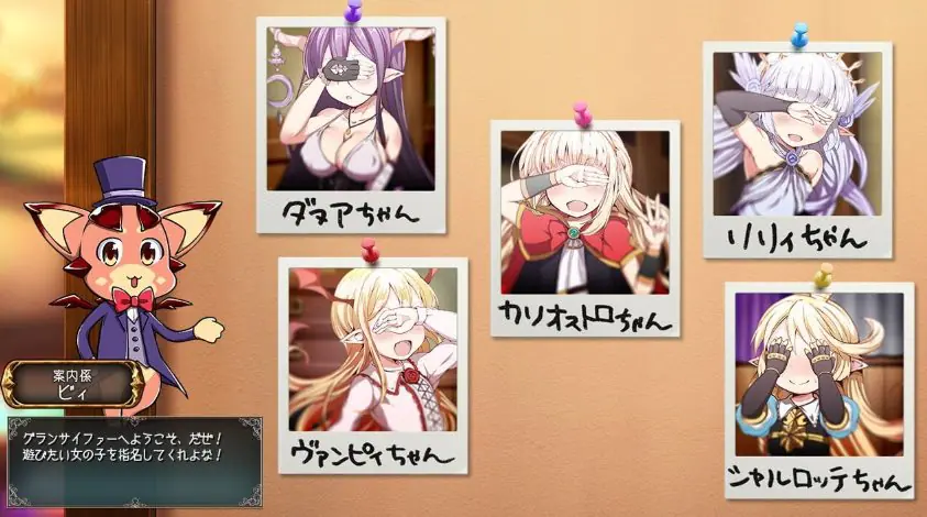 【PC/AI汉化/扑克/SLG游戏/540M】湿漉漉！特别盛会 （しこぶるっ!DeluxeOccasion） Ver1.02 AI汉化版+全回想存档+扑克SLG游戏+540M