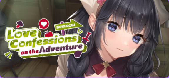 【PC/官中/互动/养成/SLG游戏/5.10G】冒险途中全员告白（Love Confessions on the Adventure） Ver1.6.7u 官中步兵版+养成SLG游戏+5.10G
