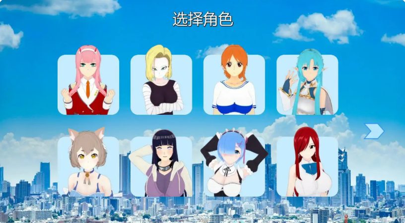 【PC/安卓/AI汉化/日系/SLG游戏/2.41G】幻想约会 (Fantasy Date) Ver0.52 AI汉化版+PC+安卓+日系SLG游戏+2.41G